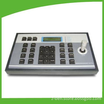 2-D Keyboard Network Camera with 12V DC Power Supply and 10W Maximum Power Consumption